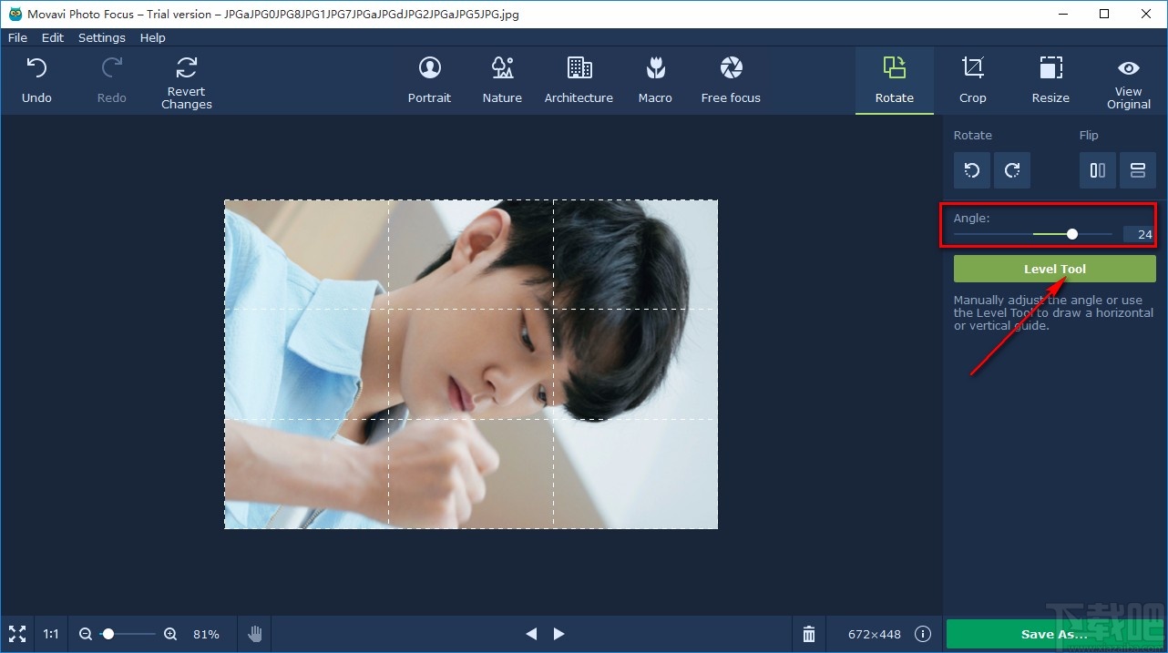 Movavi Photo Focus旋转图片的方法