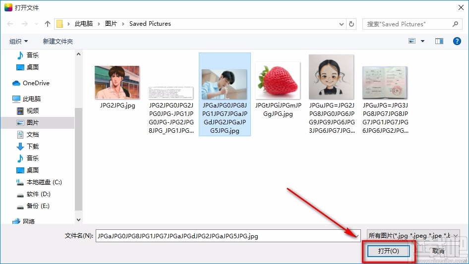 Fotor给图片添加效果的方法