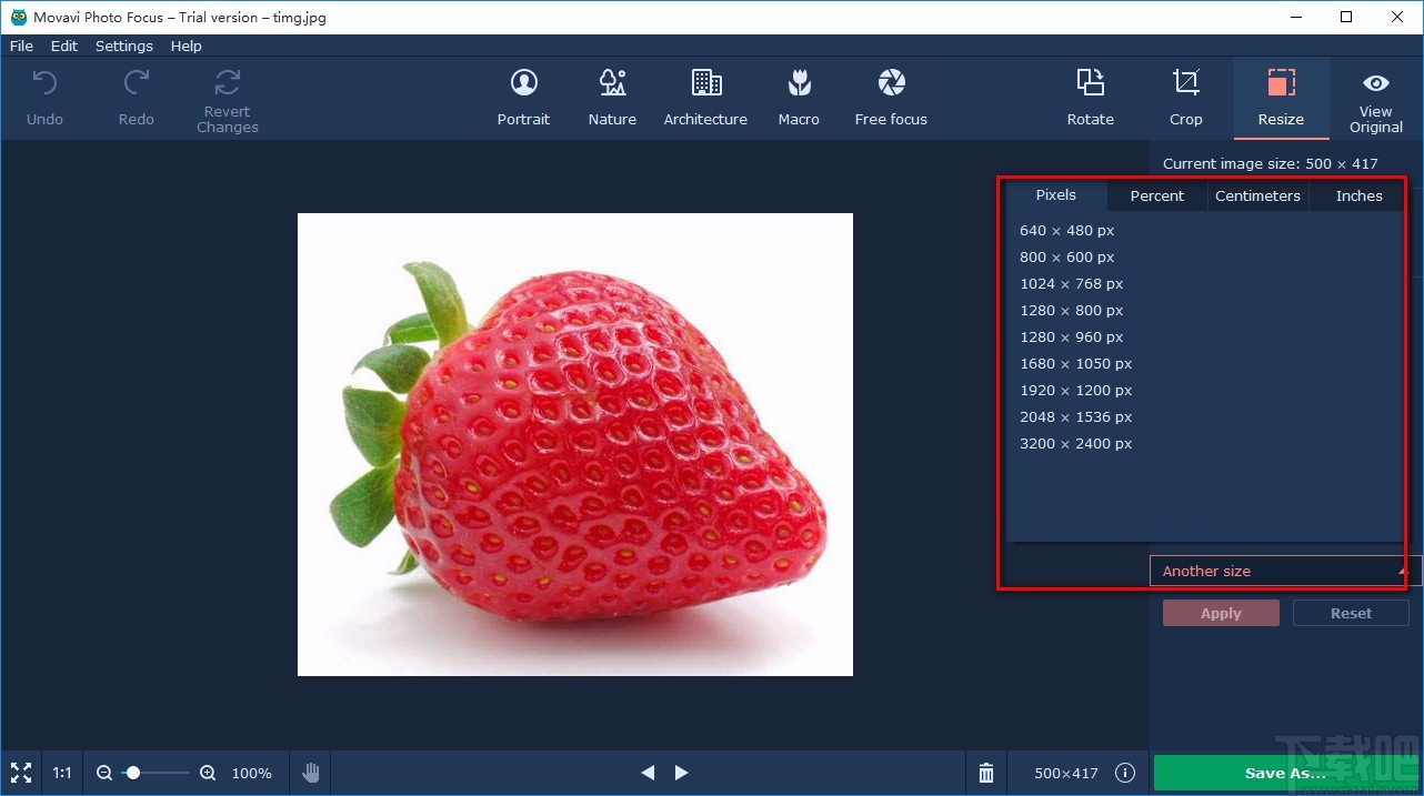 Movavi Photo Focus修改图片尺寸的方法