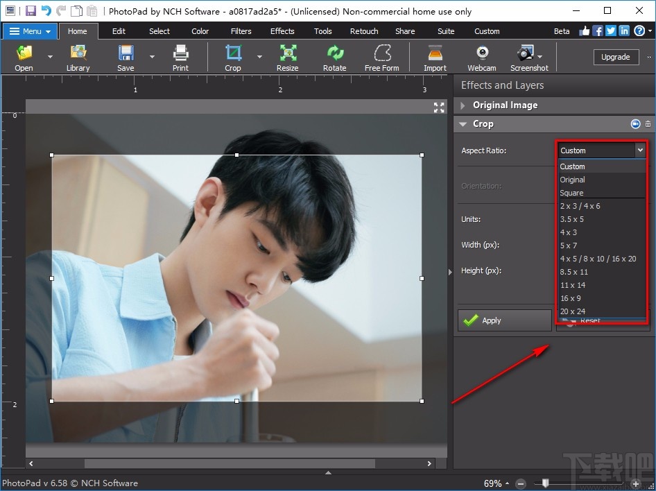 PhotoPad Image Editor裁剪图片的方法