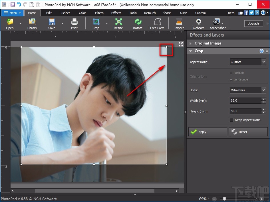 PhotoPad Image Editor裁剪图片的方法