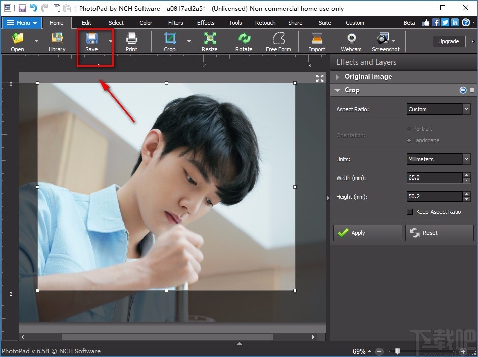 PhotoPad Image Editor裁剪图片的方法