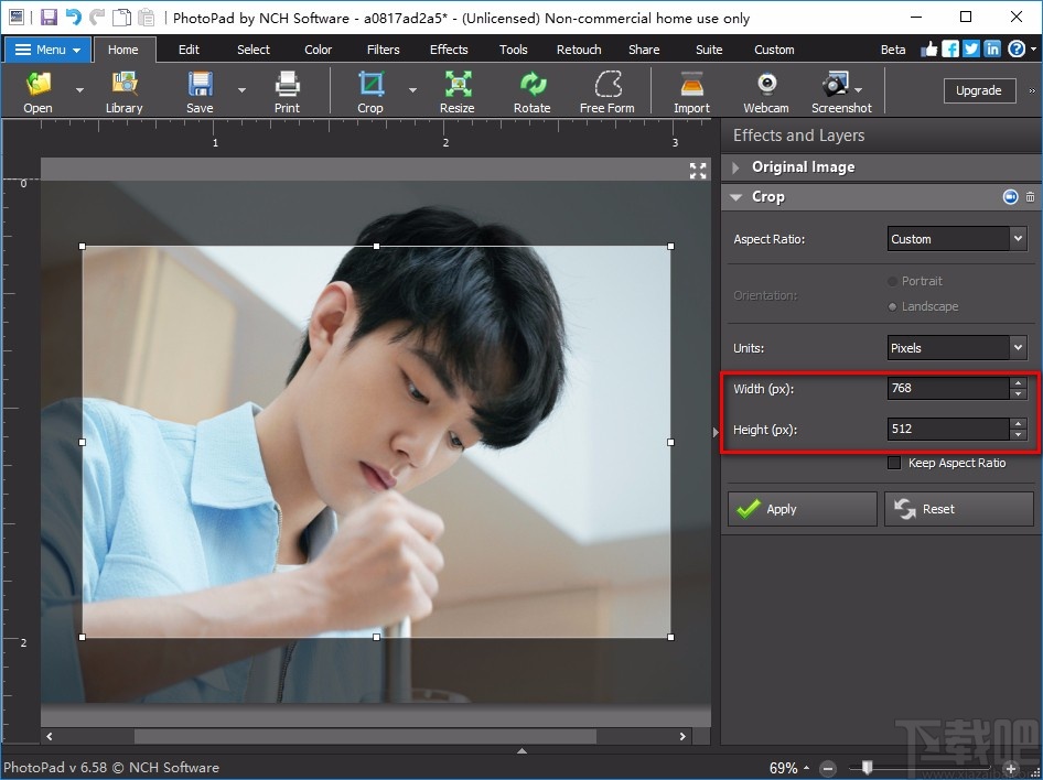 PhotoPad Image Editor裁剪图片的方法
