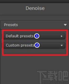Movavi Photo DeNoise给图片降噪的操作方法