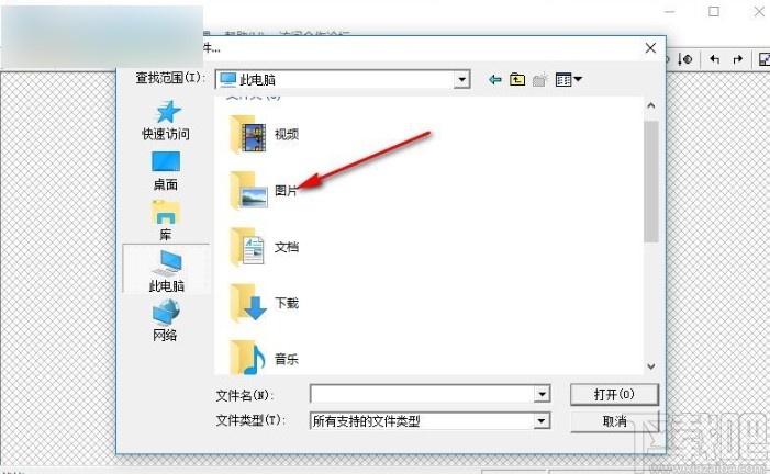 数画通的使用方法