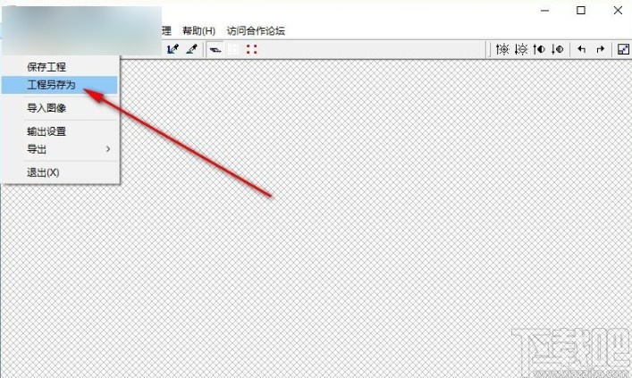 数画通的使用方法