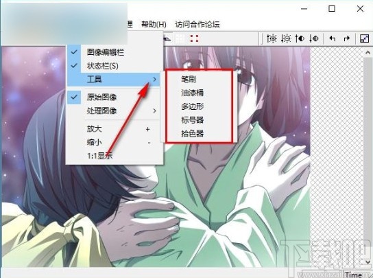 数画通的使用方法