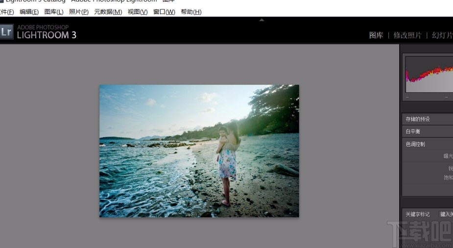 Adobe Lightroom添加关键字的方法