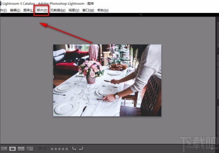 Adobe Lightroom旋转图片的方法