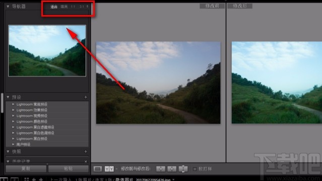 Adobe Lightroom调整图片清晰度的方法