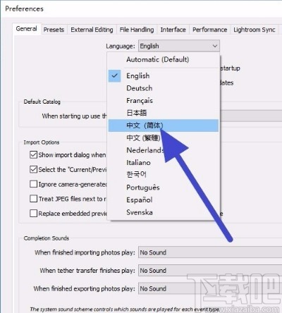 Adobe Lightroom设置中文的方法
