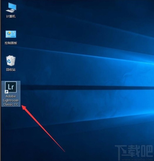 Adobe Lightroom设置照片缓存大小的方法