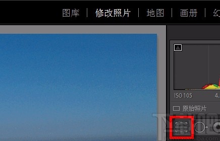 Adobe Lightroom裁剪图片的方法