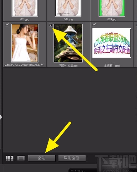 Adobe Lightroom导入图片的方法