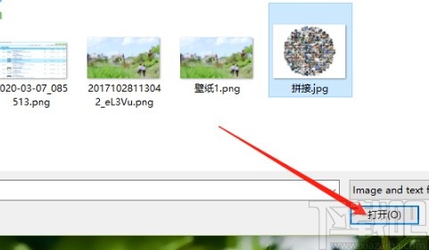 GIFExplainer制作GIF图的方法