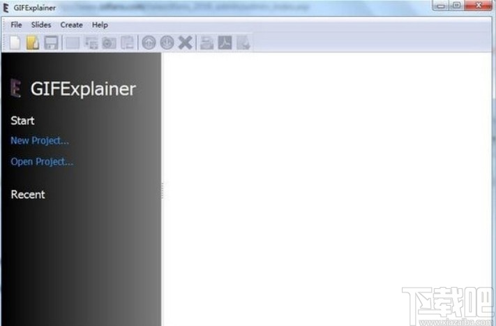 GIFExplainer制作GIF图的方法