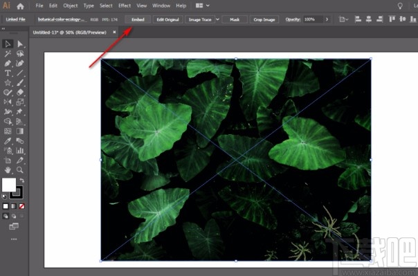 Adobe Illustrator调整图片饱和度的方法