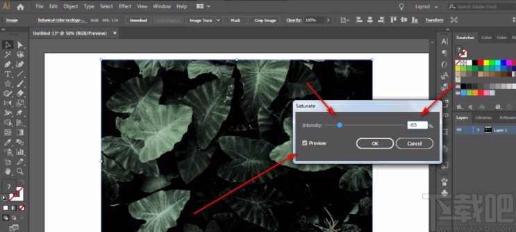 Adobe Illustrator调整图片饱和度的方法
