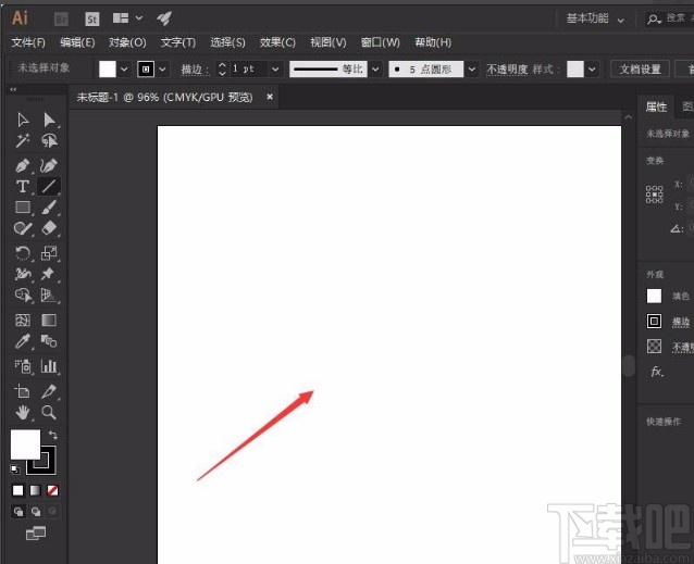 Adobe Illustrator调整线条粗细的方法