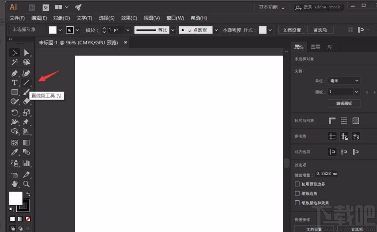 Adobe Illustrator调整线条粗细的方法