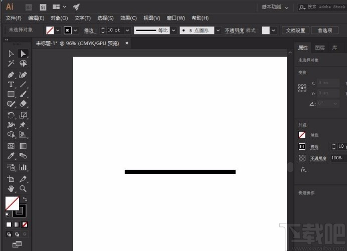 Adobe Illustrator调整线条粗细的方法
