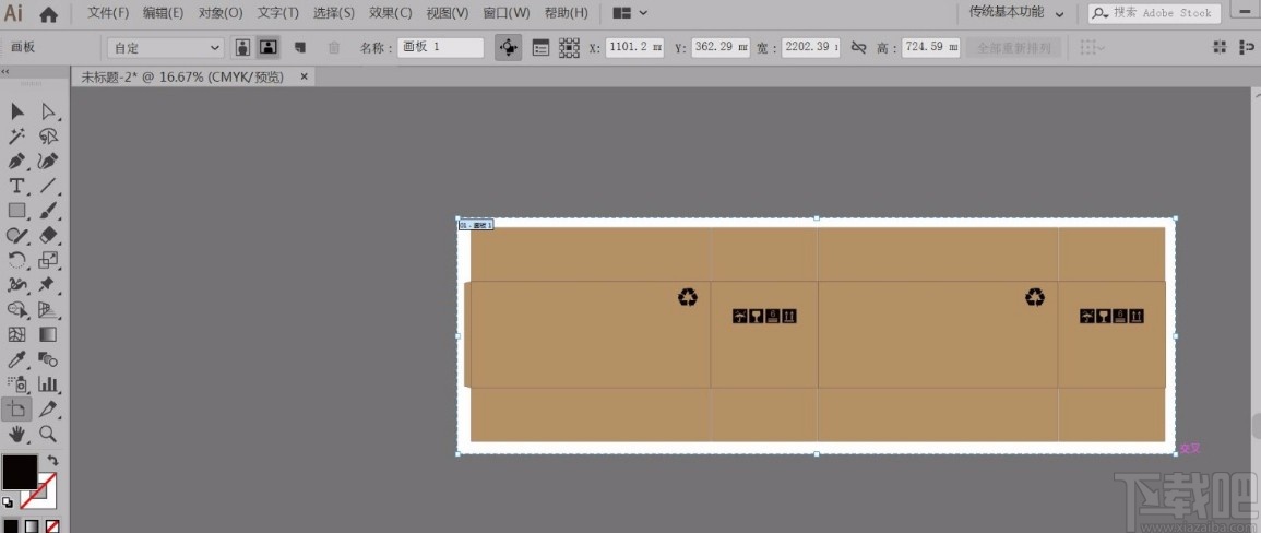 Adobe illustrator调整画布大小的方法