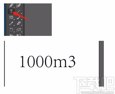 Adobe Illustrator设置数字上标的方法