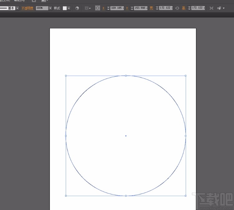 Adobe Illustrator画正圆的方法