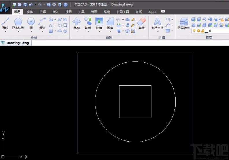 中望CAD打印图纸的方法