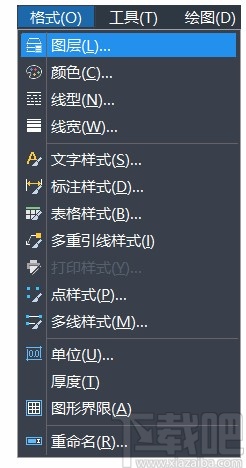 中望cad绘制虚线的方法