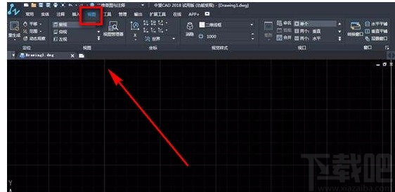 中望cad打开或关闭双窗口的方法