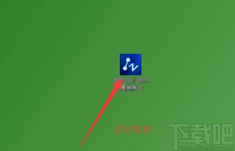 中望CAD设置默认保存图纸版本的方法