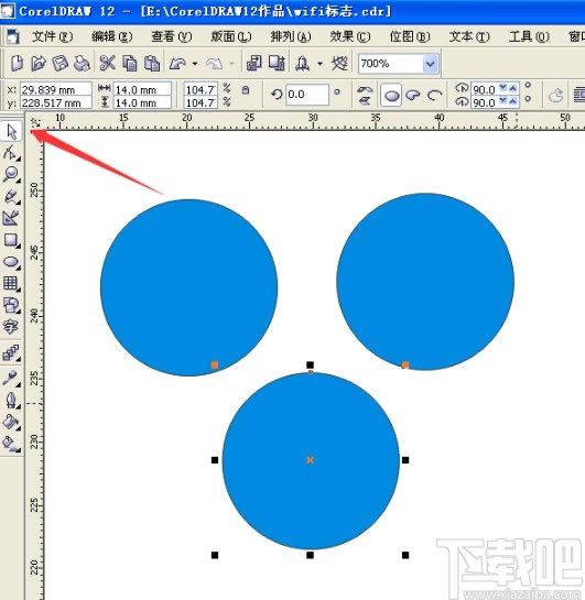 coreldraw2020画wifi标志的方法