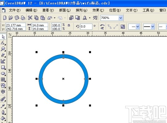 coreldraw2020画wifi标志的方法