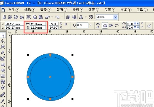 coreldraw2020画wifi标志的方法