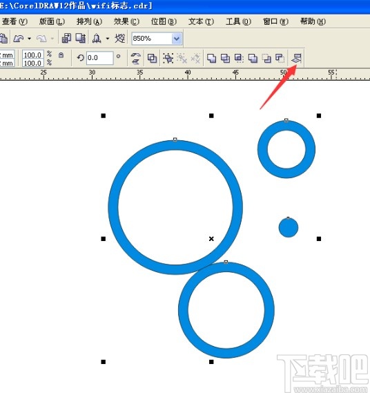 coreldraw2020画wifi标志的方法