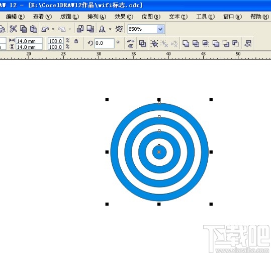 coreldraw2020画wifi标志的方法