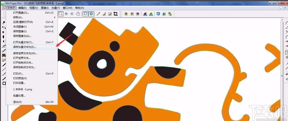 wintopo将jpg转为cad的方法
