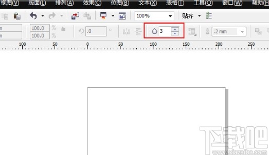 coreldraw2020画三角形的操作方法