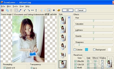 iconlover的使用方法