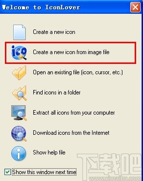 iconlover的使用方法