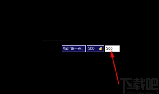 CAD软件输入点坐标线的方法
