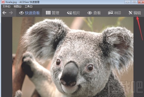 acdsee设置图片分辨率的方法