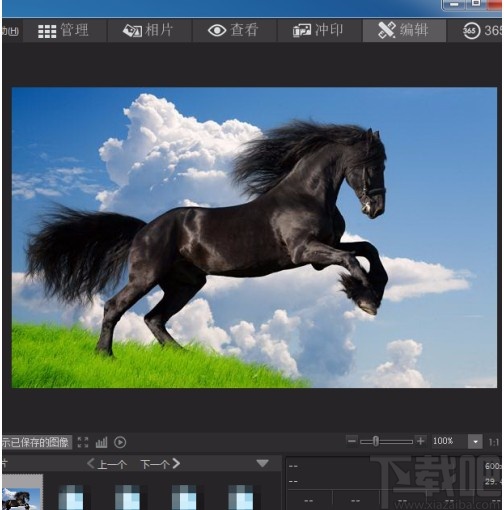 acdsee合并图片的方法
