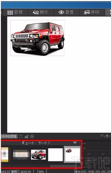 acdsee合并图片的方法