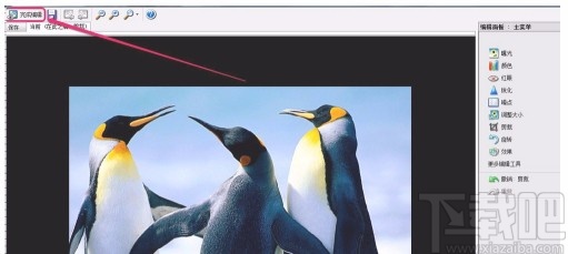 acdsee裁剪图片的方法
