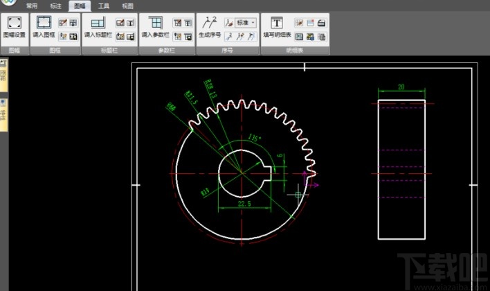 caxa设置图幅及绘图比例的方法步骤