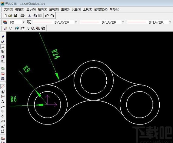 caxa设置坐标原点的方法步骤