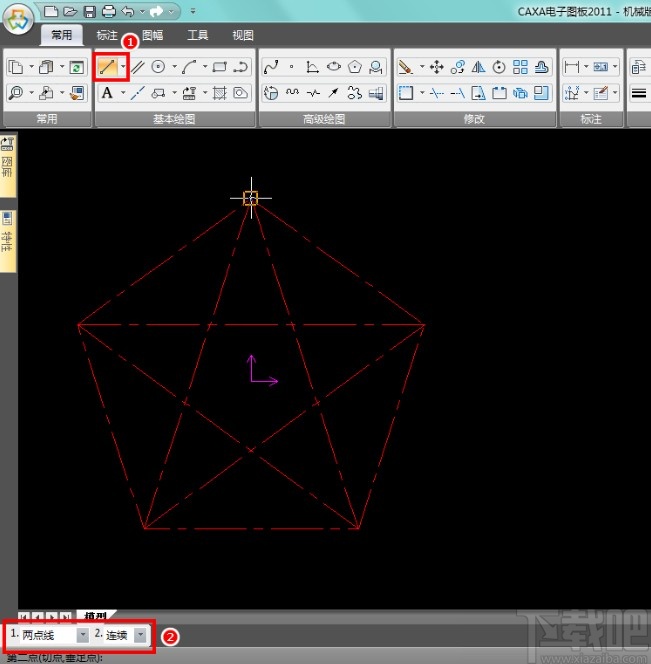 caxa绘制立体图形的操作方法