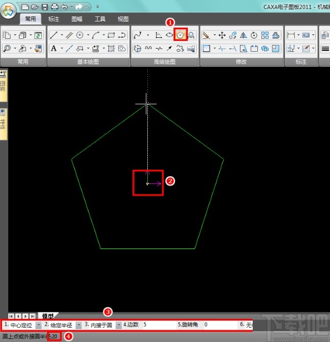 caxa绘制立体图形的操作方法